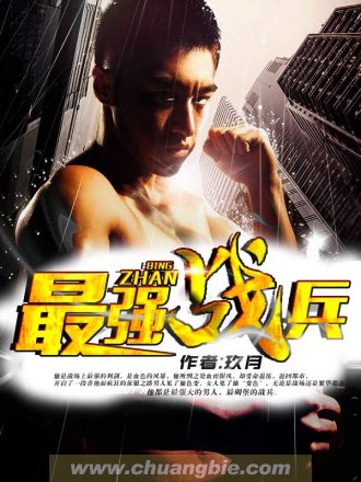 自慰处女
